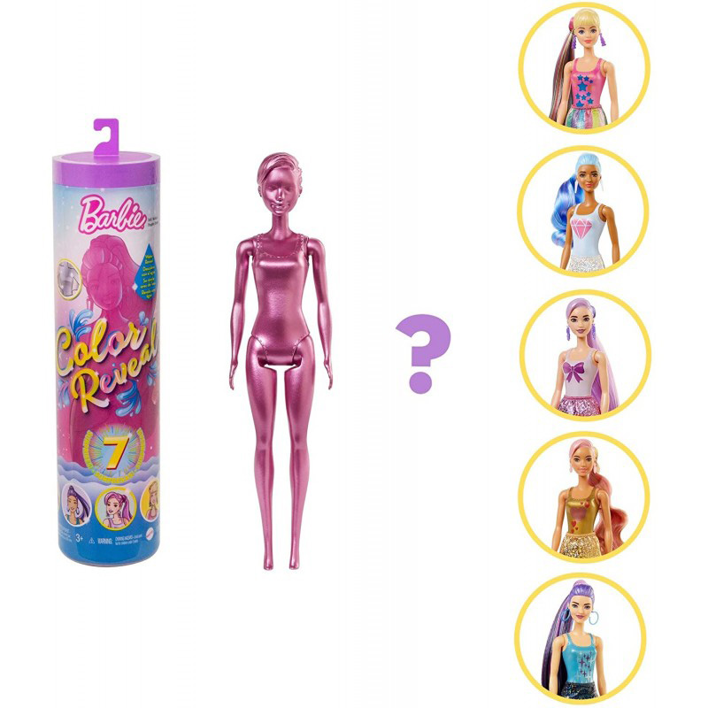 Barbie Color Reveal Shimmer Series Κούκλα Με 7 Εκπλήξεις (GTR93) -  yuppietoys.gr