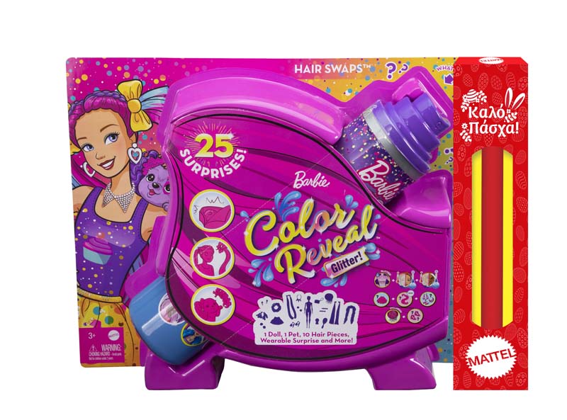 Barbie Color Reveal Cupcake Haarwechsel Puppe - Glitzer-Set Mit 25 Überraschungen, Spielzeug Ab 3 Jahren