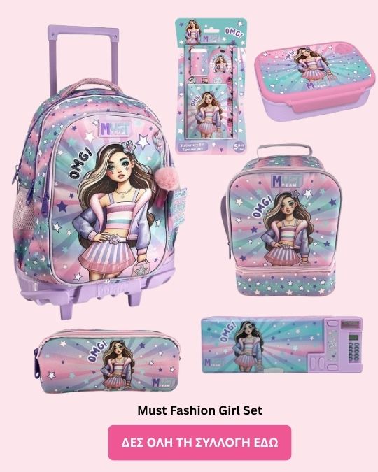 fashion-girl