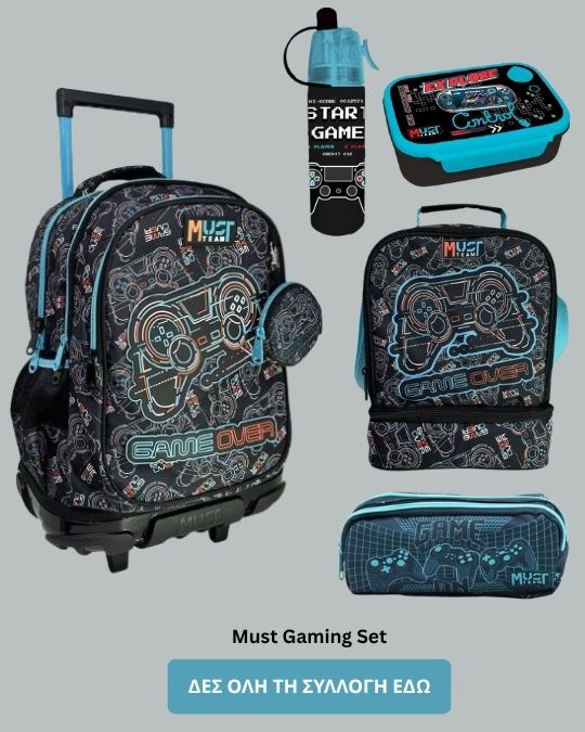gaming