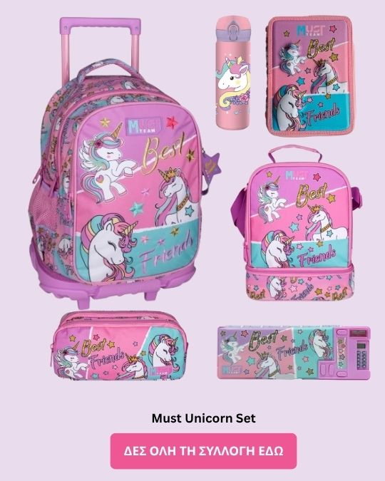 unicorn